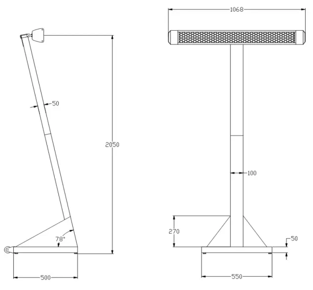 Heatstrip Intense freestanding dimensions